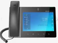 سنترال ip-جراند ستريم ياستر يالينك للشركات 9