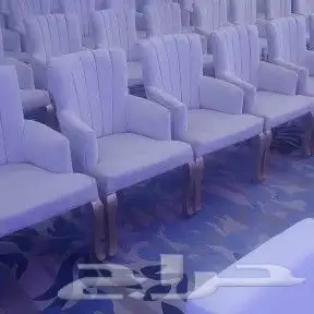 كراسي كلاسيك ملكي كراسي vip كنب اجار 8