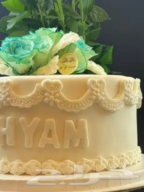 كيكة حفلات ومناسبات فاخرة 1