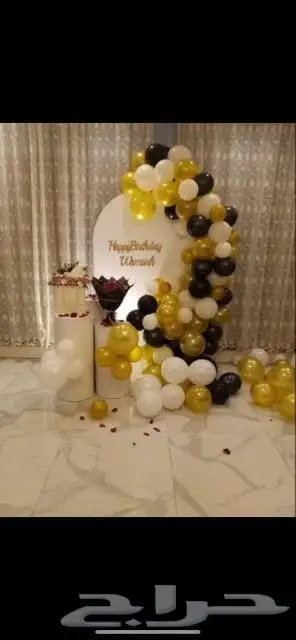  تخرجات 2023  تنسيق_مواليد  تنسيق_تخرج  كوش 3