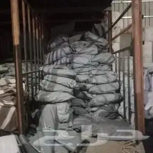 شراع ماء مطارة ماء طربال ماء موديل امريكي موديل برازيلي 5