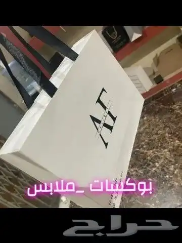  طباعة_اكواب  طباعة_ديجتال  ستكر  مطابع 3