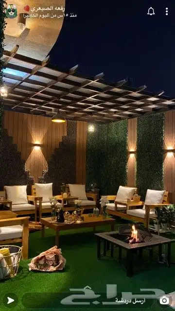 حداد 9