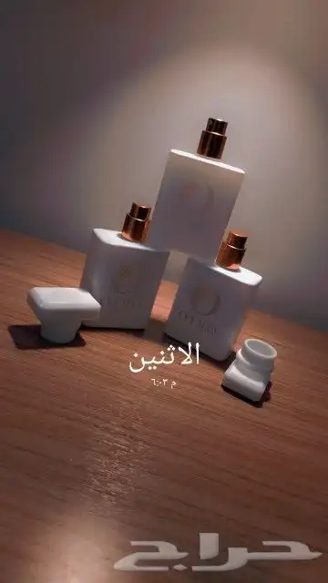 حفر على زجاج   عبوات عطور زجاج 2