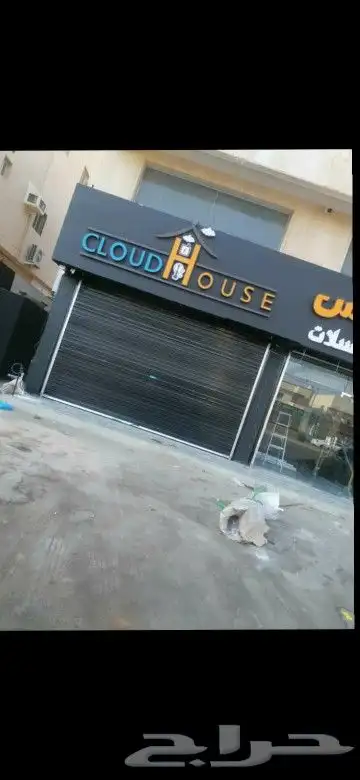 ابواب اتوماتكيه 3