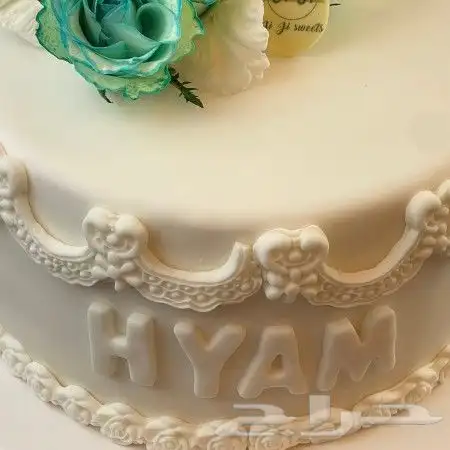 كيكة حفلات ومناسبات فاخرة 7