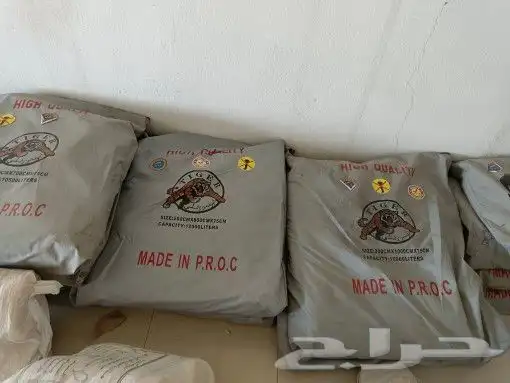 شراع ماء مطارة ماء طربال ماء موديل امريكي موديل برازيلي 2