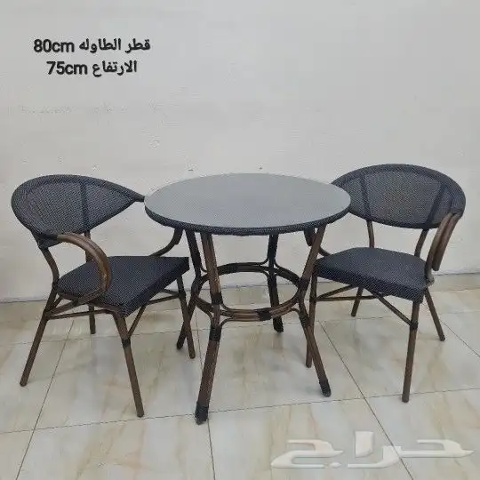 كراسي خارجيه للكافيهات والحدائق 5