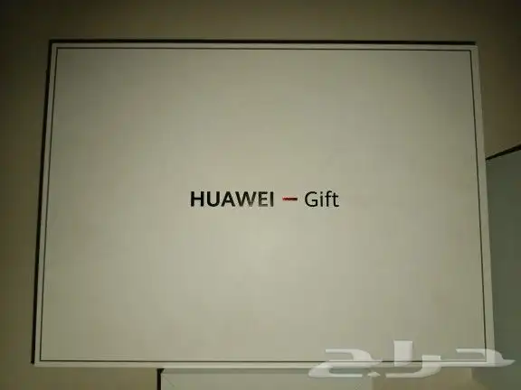 صندوق هدايا هواوي Huawei box gift نوعين مختلفين بسعر 50 1