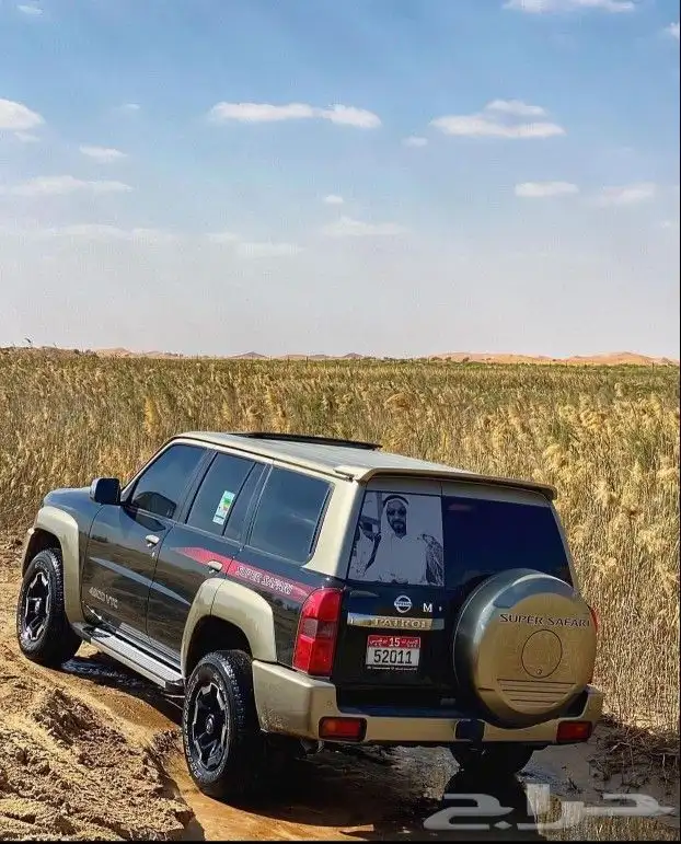 رفارف فتك ترهيم باترول صدامات اسطبات مكحل سوب 49