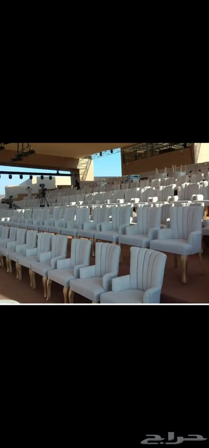 كراسي كلاسيك ملكي كراسي vip كنب اجار 1