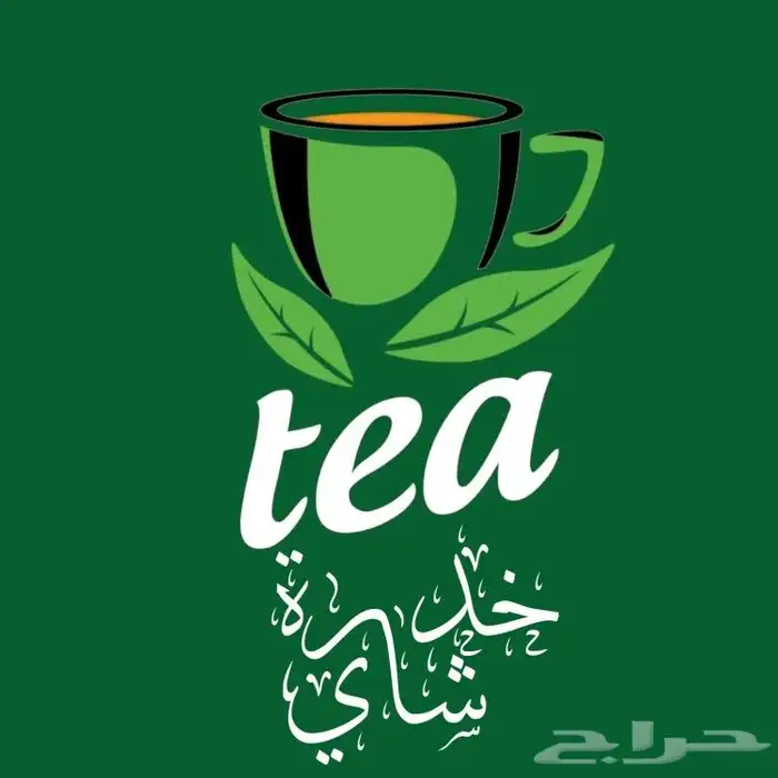 تصميم شعارات 3