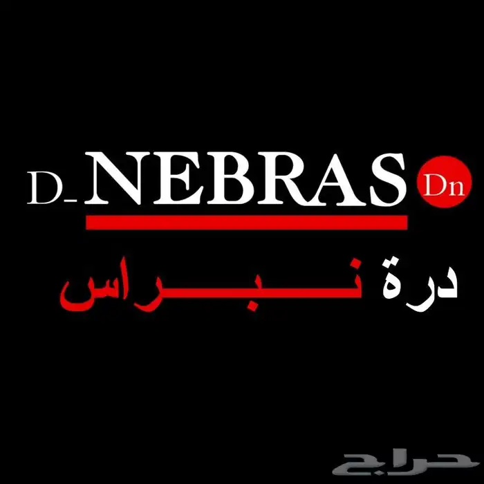 تصميم شعارات 7