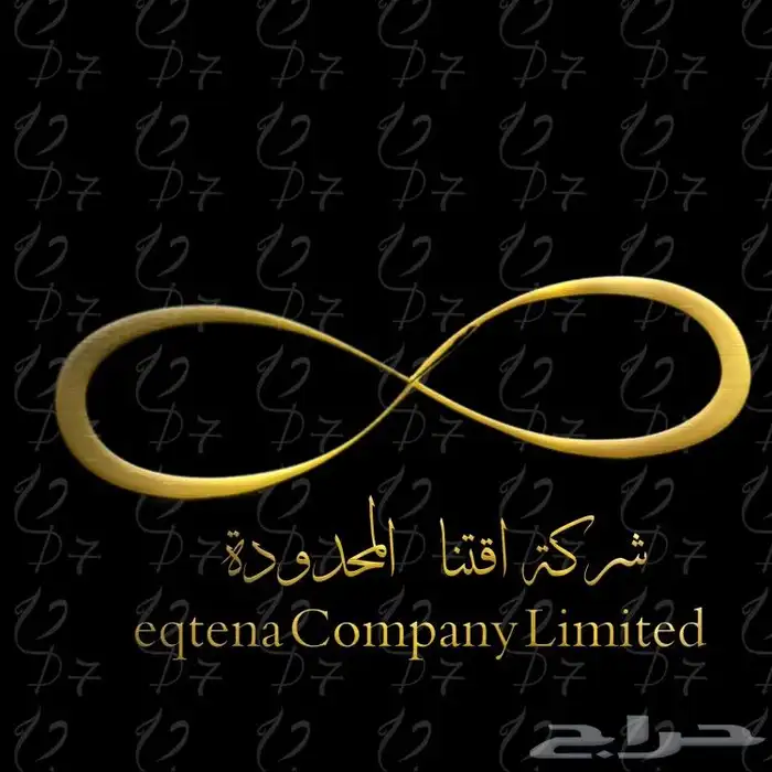 تصميم شعارات 9