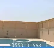 سندويش بانل مظلات وسواتر وجميع انواع الحدادة 5