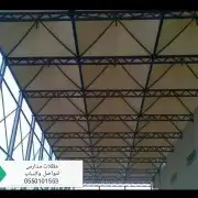 سندويش بانل مظلات وسواتر وجميع انواع الحدادة 23