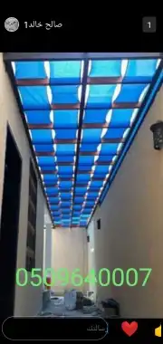 سندويش بانل مظلات وسواتر وجميع انواع الحدادة 20