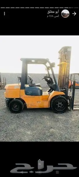 رافعه شوكيه. الطائف مكه 2