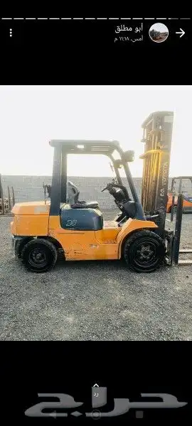رافعه شوكيه. الطائف مكه 1