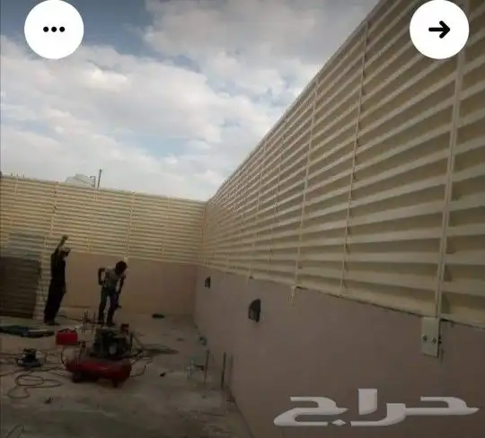 تفصيل وتركيب مظلات و سواتر وحداده عامه لتواصل ابو محمد 05522 0