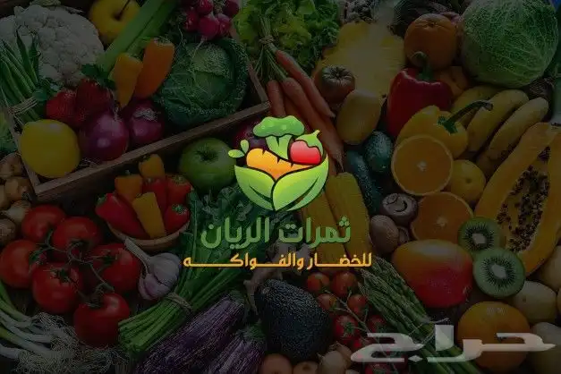 تصميم شعار ( لوجو ) 1