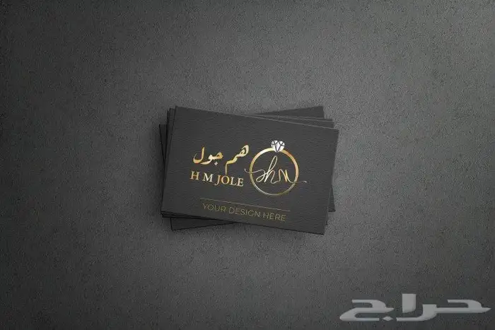 تصميم شعار ( لوجو ) 4