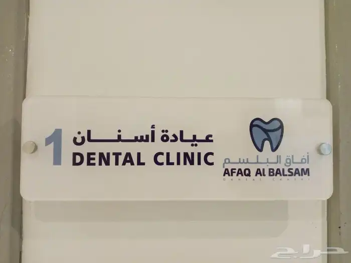 خدمات مطابع 23