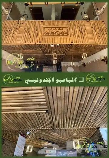 مستودعات الجملة بالرياض توريد عشب صناعي وجداري وخشب مضلع 6