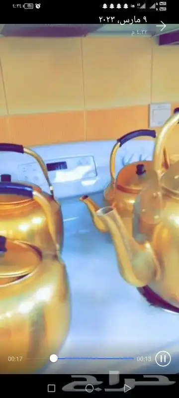 قهوجي الجبيل لضيافه 2