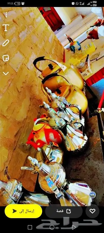 قهوجي الجبيل لضيافه 9