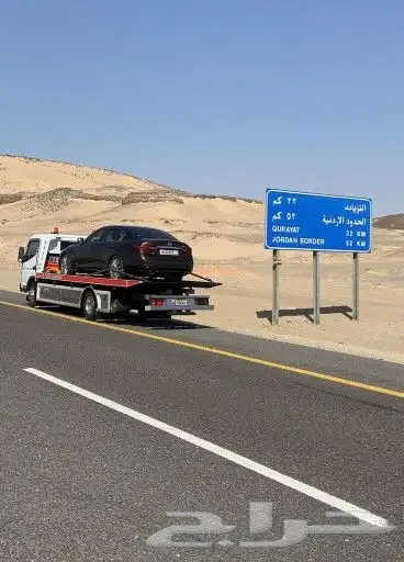 رقم سطحه البحرين 00973.34449677 رافعة البحرين سطحه البحرين 4