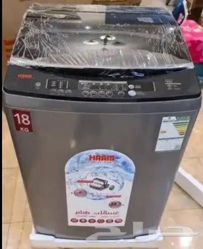 غسالات هام الأوتماتيكية فتحة علوي 4