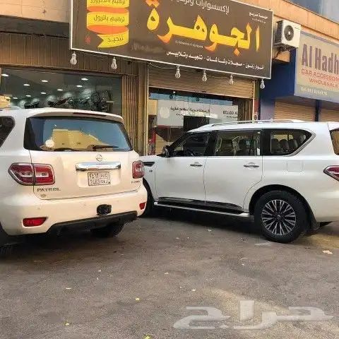 صدام لحيه فتك ترهيم تعديباترول نيسان كت خطوط 57