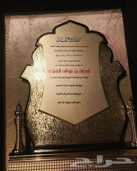 خدمات مطابع 25