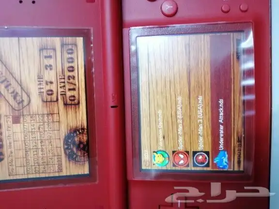 DS Lite جيم بوي 17