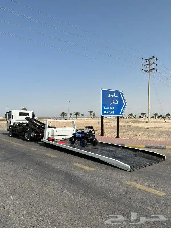 رقم سطحه البحرين 00973.34449677 رافعة البحرين سطحه البحرين 5