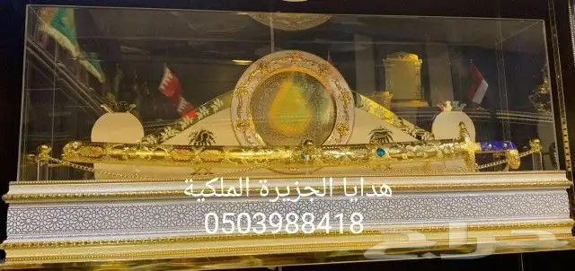 هدايا زواج هدايا رجالية ترقية تقاعد دروع ضباط درع تخرجVIP 39