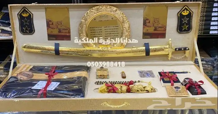 هدايا زواج هدايا رجالية ترقية تقاعد دروع ضباط درع تخرجVIP 25