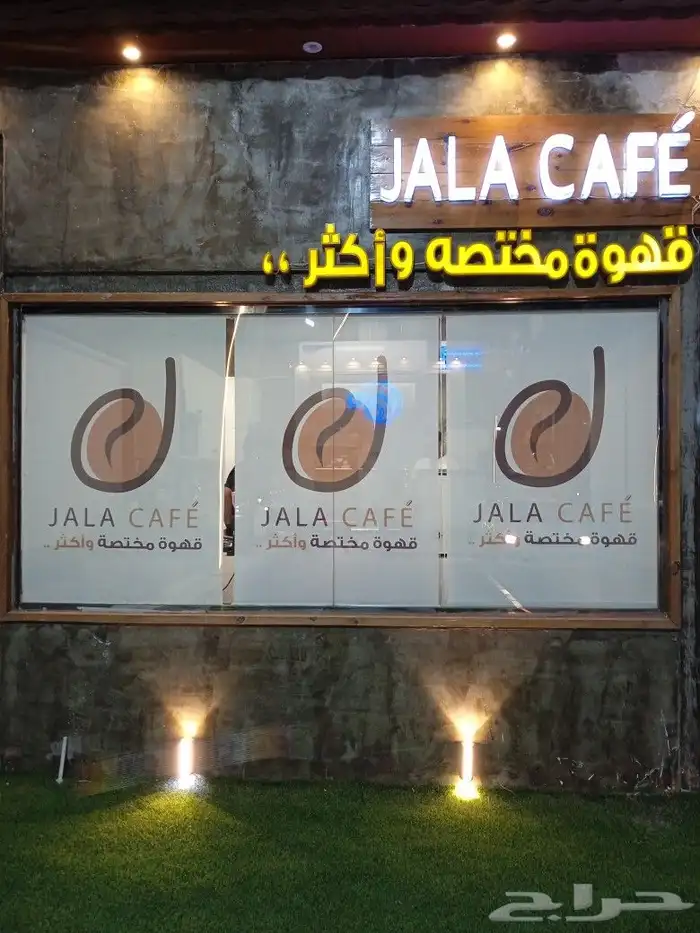 ستائر رول واجهات محلات وكافيهات ومطاعم وفنادق وفلل ومكاتب 1
