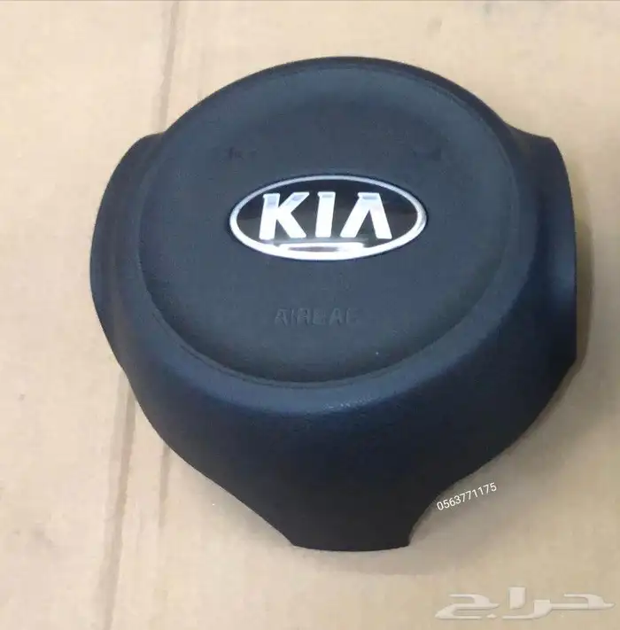 غطاء ارباق بيجاس 0