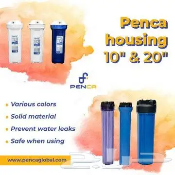 تركيب وتغيير فلتر مياه الشميسي البديعة عريجاء لبن طويق 8