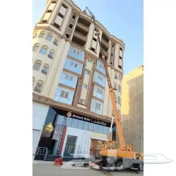 ونش سله ودينات ونش 7