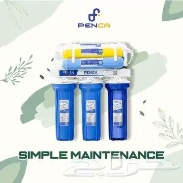 تركيب وتغيير فلتر مياه الشميسي البديعة عريجاء لبن طويق 0