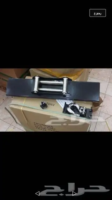 يوجد لدينا إكسسوارات جيب شاص وربع من 2008الى 2023 15