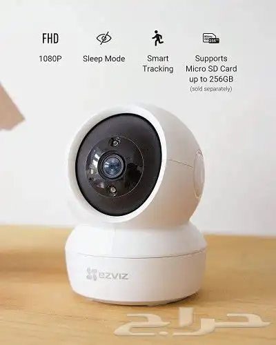 كاميرا مراقبة ذكية 0