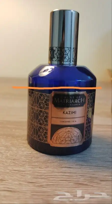 عطر كازيمي house of matriach kazimi 5