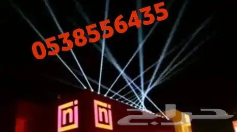 بوابات افتتاح مع الاضاءات 2