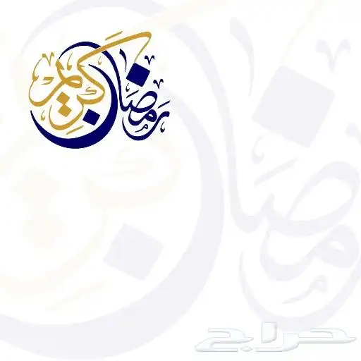 كاميرا مراقبة ذكية 5