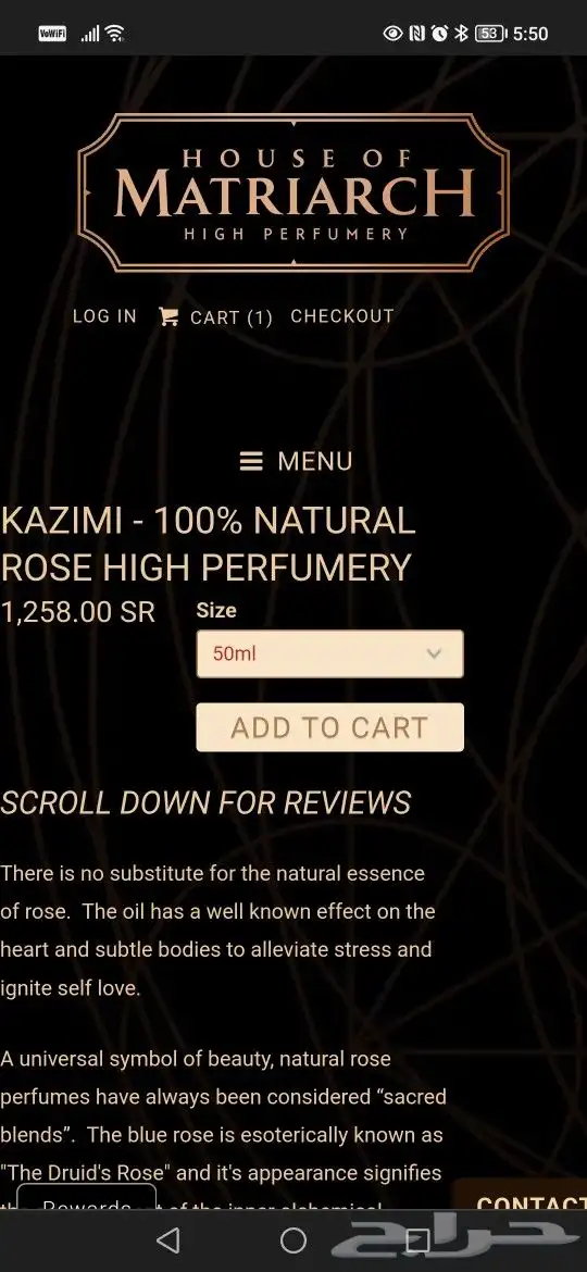 عطر كازيمي house of matriach kazimi 6