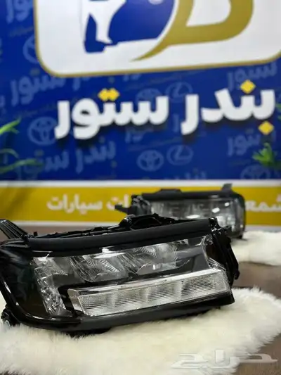 شمعات جيب لاندكروزر 2022 1